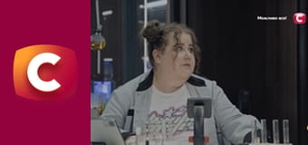 Т/с "К. О. Д.", 74 с. "Карпатський різник".