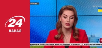 Реалії. Все про війну Реалії. Все про війну