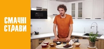 Т/с  "Клопотенко" сезон 1 серия 24