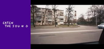 Yaski, Polamav - Наш час