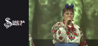 Большой юбилейный концерт