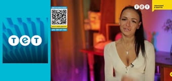 Ближче до зірок