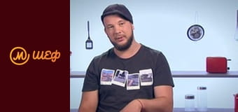 Сезон 7, Випуск 4, Частина 3