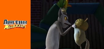 Сезон 2 - Серия 35