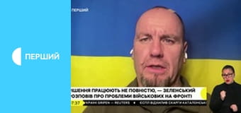 "Суспільне. Студія". Інформаційний проєкт. Наживо.
