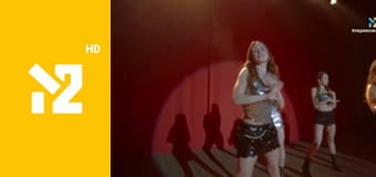 Хіти Non-Stop M2