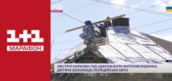 "Единые. Главное". Итоговые новости.