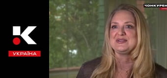 Варто побувати.