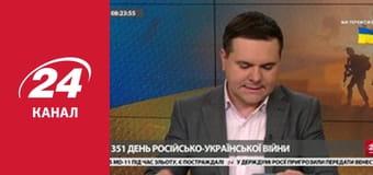 Марафон 24 каналу