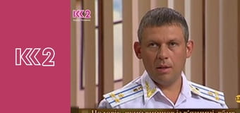 Сімейний суд E43 - Жорстока брехня