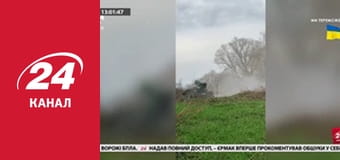 Реалії. Все про війну