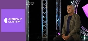 Лекторій. Поезія.