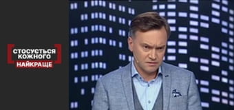 Встречные заявления