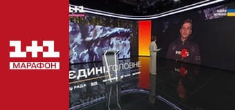 "Единые. Главное". Итоговые новости.