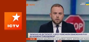 Інформаційний марафон