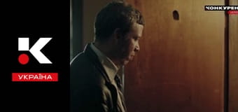 Цікаві факти.