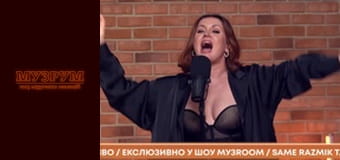 ОЛЯ ЦИБУЛЬСЬКА про перший раз з Дзідзьо, своє розлучення, Вакарчука та Latexfauna | МУЗРУМ