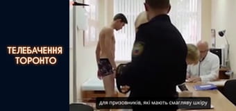 Російсько-Українська війна - серія 115