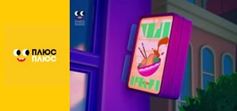 Дикі Скрічери