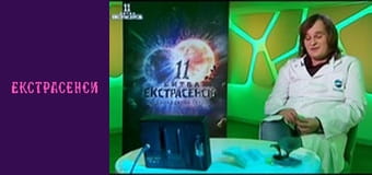 Season 11, Episode 12, Part 2