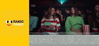 Щенячий патруль