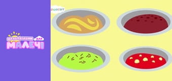 Songs for children. Episode 27 Songs for children. Episode 27