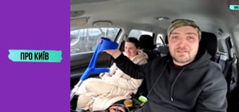 Чому цей будинок вбиває людей? Будинок-вбивця на Лісовому масиві.