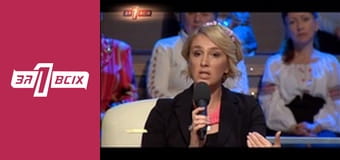 Искушение матери. Часть 1