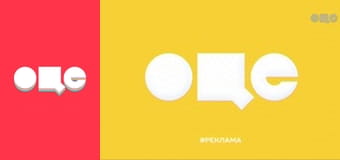 Т/с "CSI: Місце злочину - Маямі", 7 сезон, 15 с.