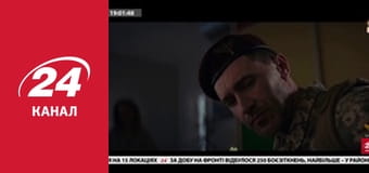 Реалії. Все про війну