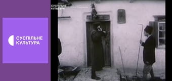 Х/ф "Голод-33".