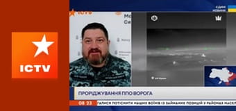 Інформаційний марафон