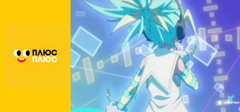 Барбі - трохи магії