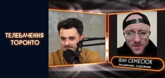 Российско-Украинская война - серия 11