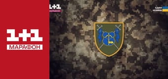 "Единые новости". Телемарафон.