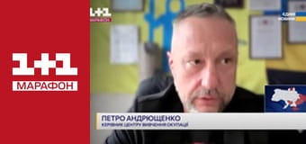 "Версии реальности".