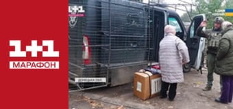 "Єдині новини". Телемарафон.