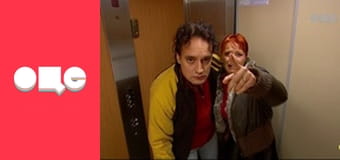 Т/с "Леся+Рома", 45 с.