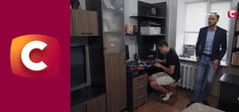 "Сліпа". Оманлива любов. "Сліпа". Оманлива любов.