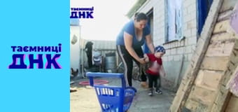 Тайны ДНК - Беременная в 17