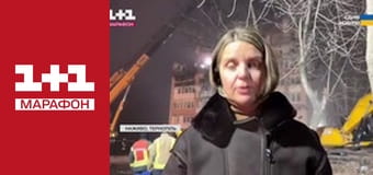 "Єдині новини". Телемарафон.