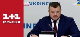 "Единые новости". Телемарафон.