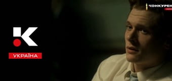 Х/ф "Юнайтед. Мюнхенська трагедія".