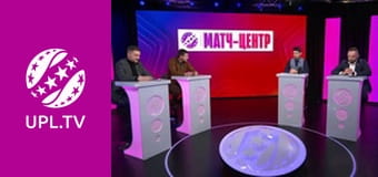 УПЛ: VBET. Матч-центр. Пряма трансляція.