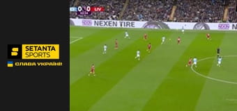 Футбол. Чемпионат Англии. Премьер-лига. Манчестер Сити - Ливерпуль.