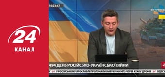 Марафон 24 каналу