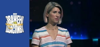 Взвешенные и счастливые, Сезон 7 Выпуск 15 Часть 4