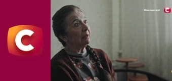 Т/с "К. О. Д.", 17 с. "Ревность".