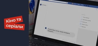 Т/с  "Голос ангела" сезон 1 серия 1