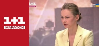 "Ночной дозор", 1 ч.